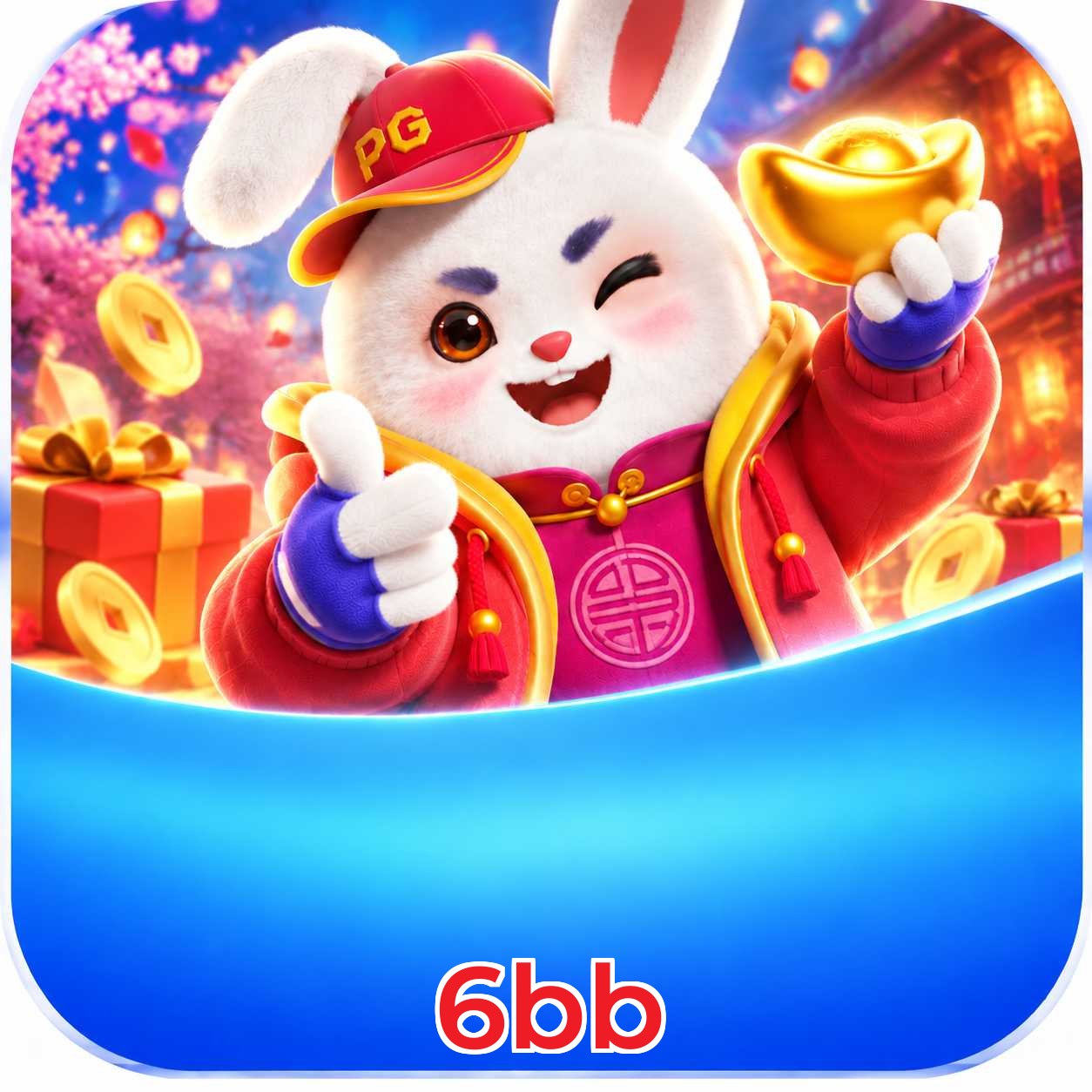 Mobile App Download
