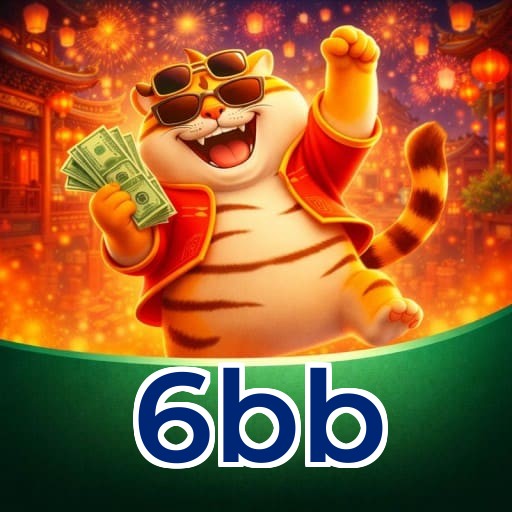 Primeiro acesso ao app